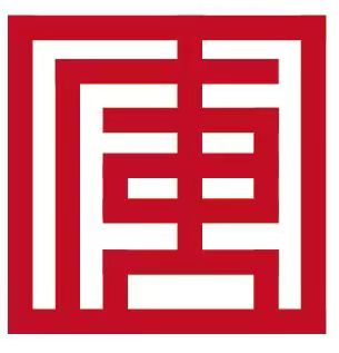 東唐工程咨詢（山東）有限公司
